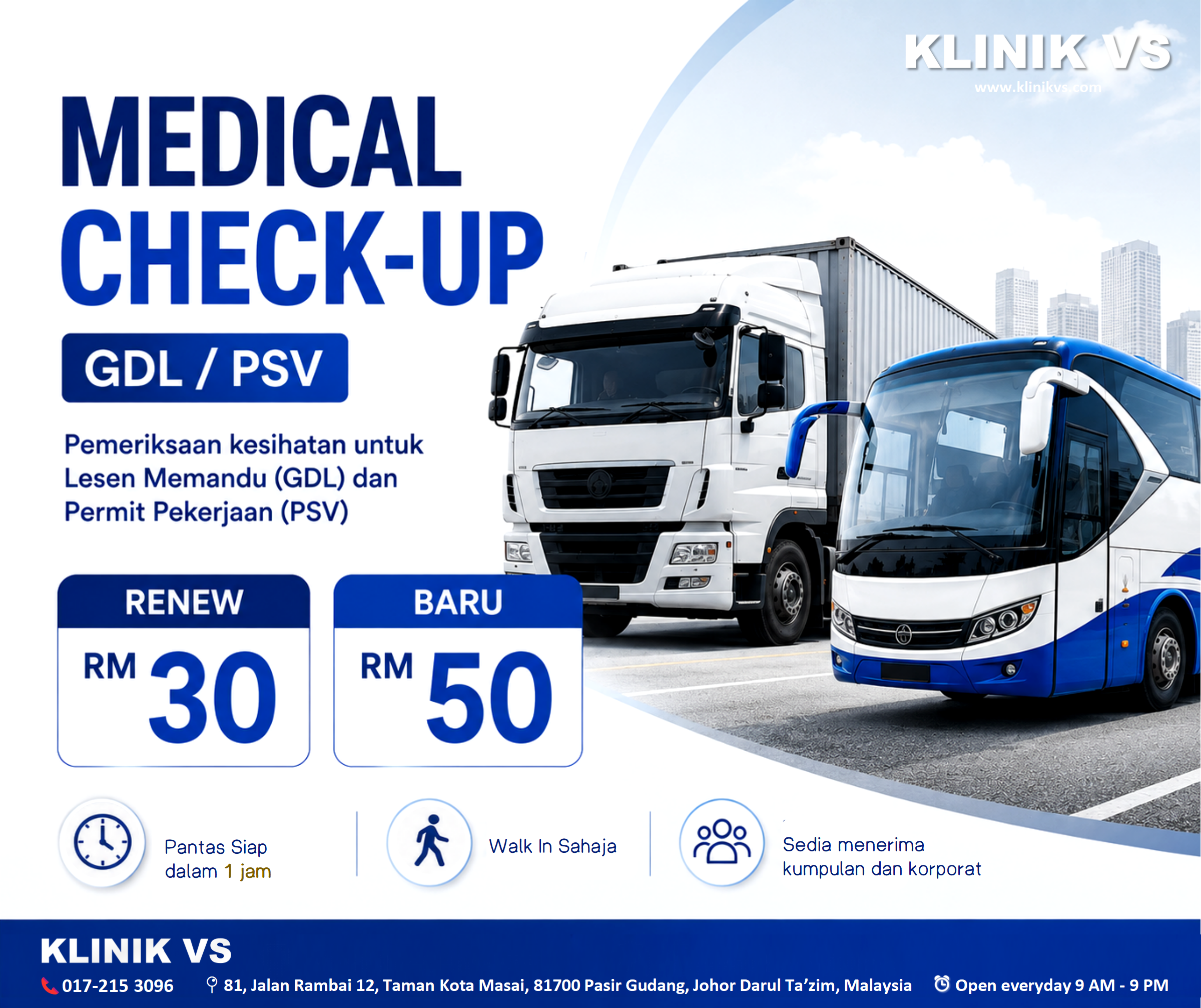 Nak buat lesen GDL PSV Pasir Gudang Pantas siap dalam 1 jam secara walk in di Klinik VS